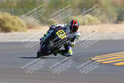 media/Sep-25-2022-CVMA (Sun) [[ee08ed6642]]/Race 6 Amateur Supersport Open/